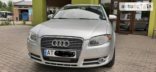 Audi A4 2008