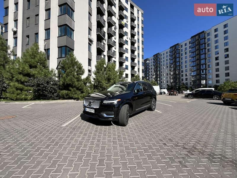 Volvo XC90 2023