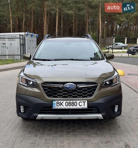 Subaru Outback 2020