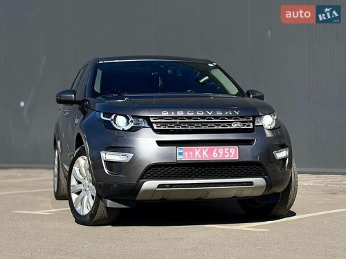 Land Rover Discovery Sport 2016