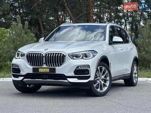 BMW X5 2020