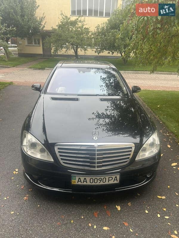 Mercedes-Benz S-Class 2007