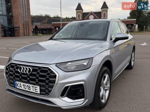 Audi Q5 2020