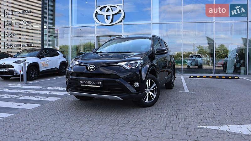 Toyota RAV4 2017