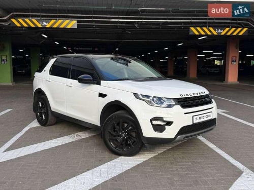 Land Rover Discovery Sport 2019