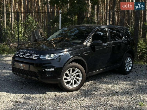 Land Rover Discovery Sport 2018