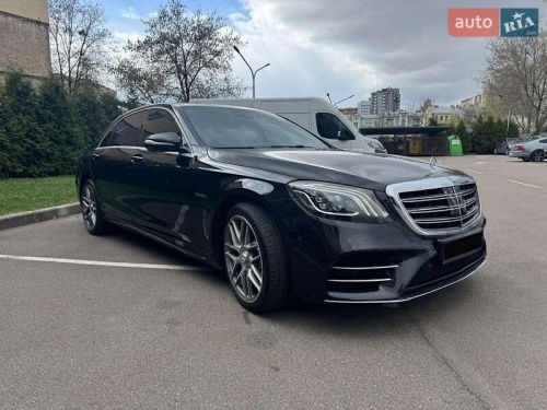 Mercedes-Benz S-Class 2016