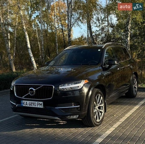 Volvo XC90 2018