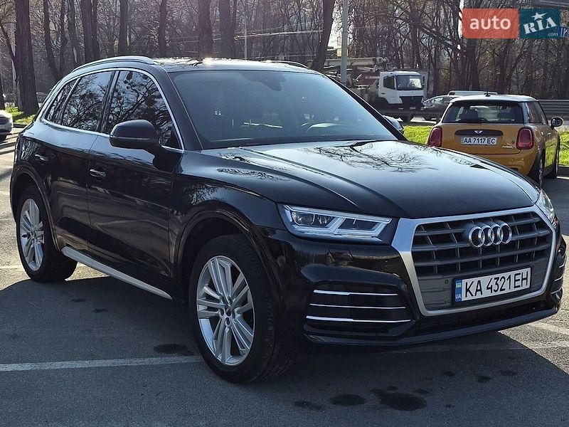 Audi Q5 2020