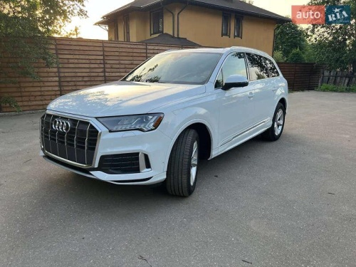 Audi Q7 2020