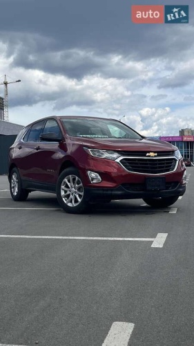 Chevrolet Equinox 2019