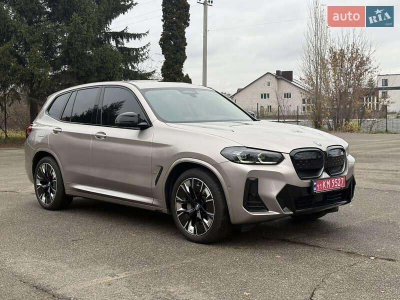 BMW iX3 2023