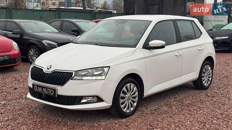 Skoda Fabia 2020