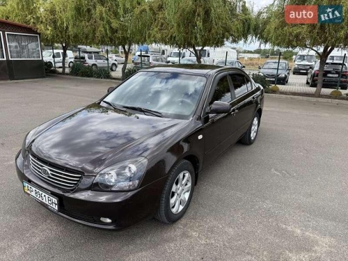 Kia Magentis 2008