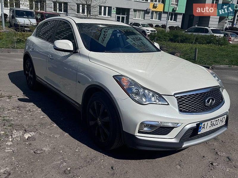 Infiniti QX50 2017