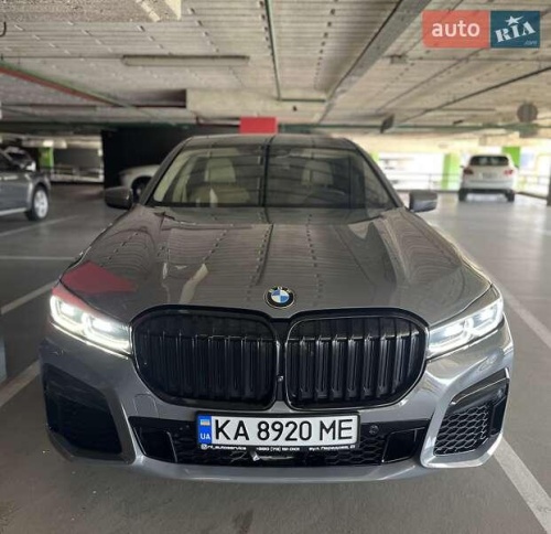 BMW 7 Series 2017