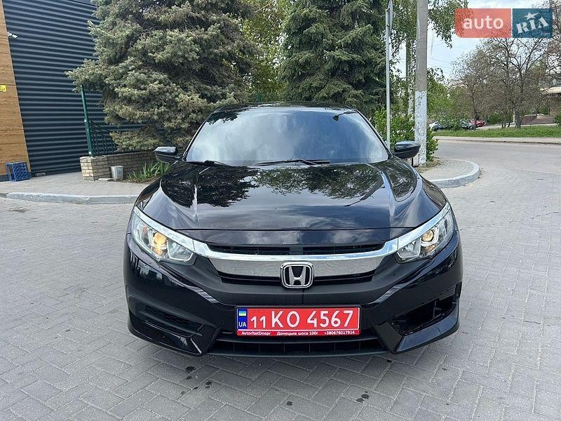 Honda Civic 2016