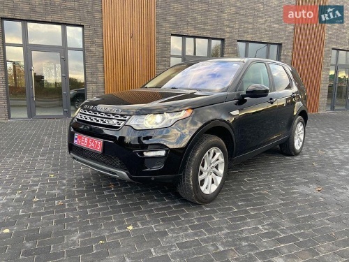 Land Rover Discovery Sport 2017