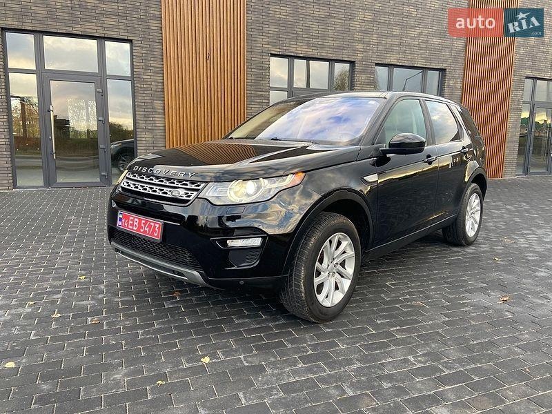 Land Rover Discovery Sport 2017