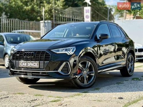 Audi Q3 2023