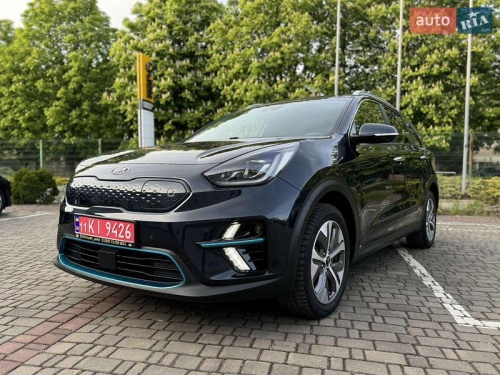Kia Niro 2020