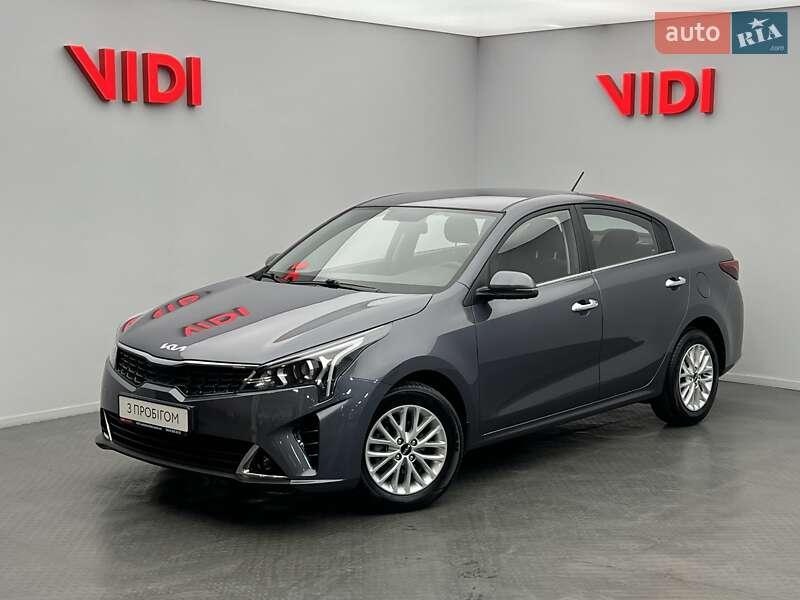 Kia Rio 2021