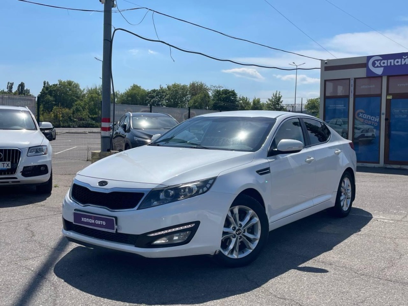 Kia Optima 2013