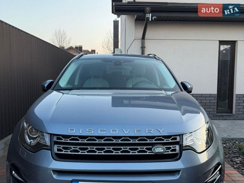 Land Rover Discovery Sport 2018