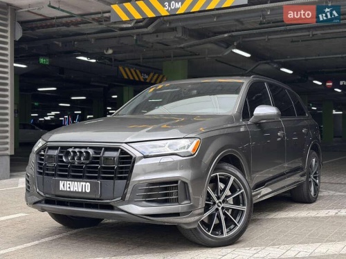 Audi Q7 2020