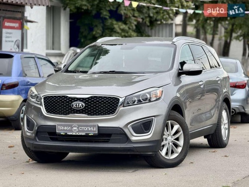Kia Sorento 2016