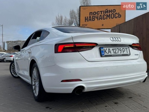 Audi A5 2017