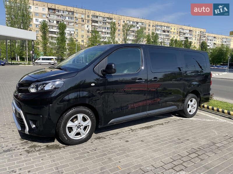 Toyota Proace 2017