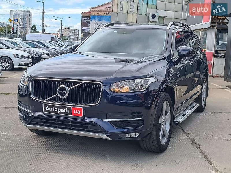 Volvo XC90 2015