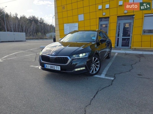 Skoda Octavia 2020