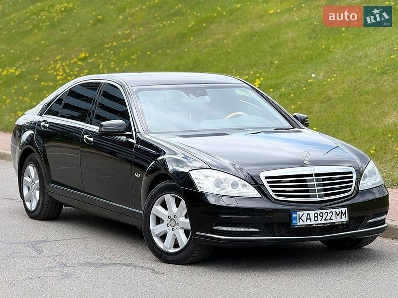 Mercedes-Benz S-Class 2009