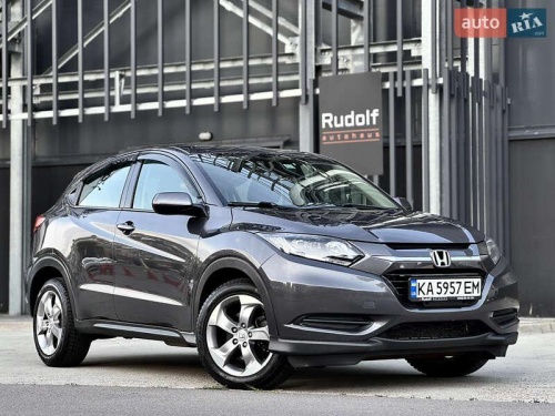 Honda HR-V 2017