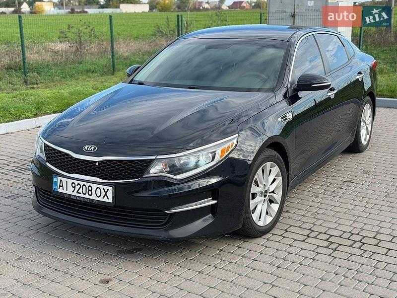 Kia Optima 2018