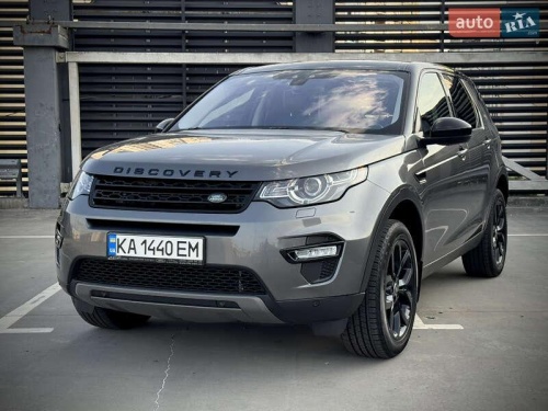 Land Rover Discovery Sport 2017