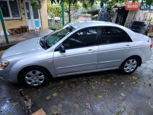 Kia Cerato 2008