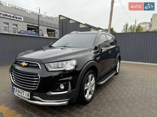 Chevrolet Captiva 2017