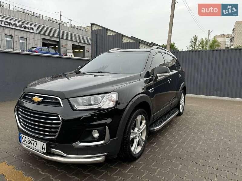 Chevrolet Captiva 2017