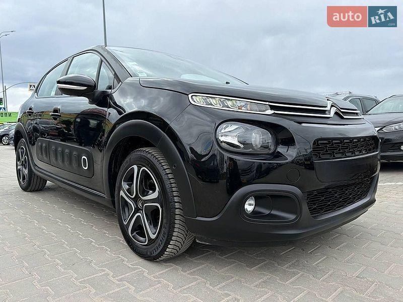 Citroen C3 2020
