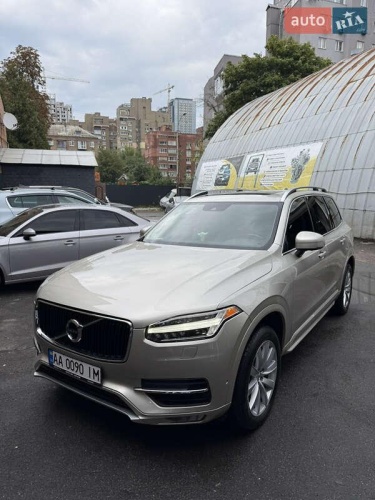 Volvo XC90 2016