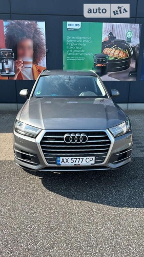 Audi Q7 2017