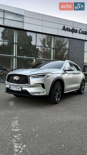 Infiniti QX50 2018
