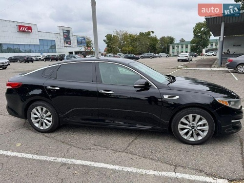 Kia Optima 2016