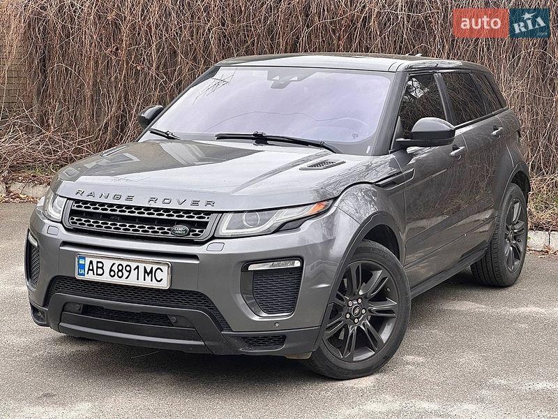 Land Rover Range Rover Evoque 2017
