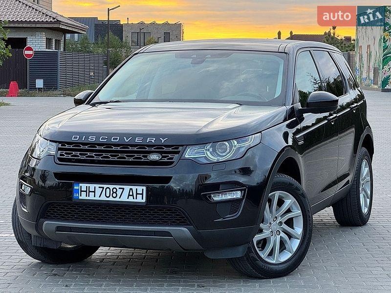 Land Rover Discovery Sport 2017