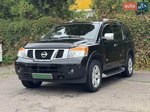 Nissan Armada 2008