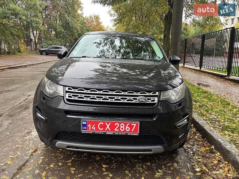 Land Rover Discovery Sport 2017